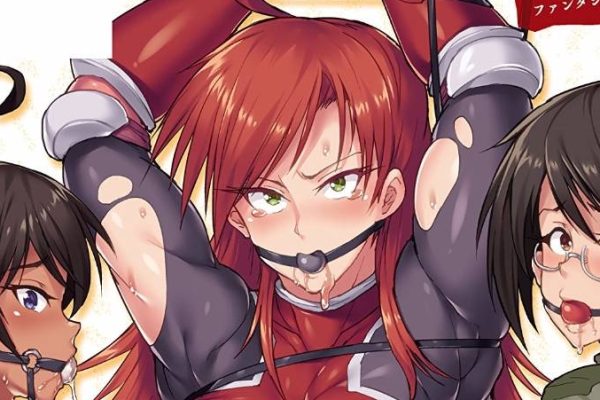 【煌野一人作者】寄生虫皇后【85M】