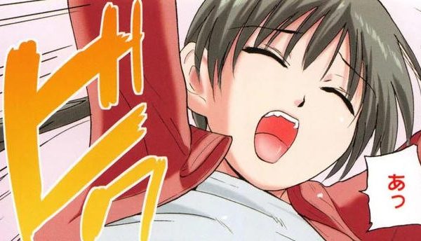 【千葉哲太郎作者】三种色彩的女高中生【326M】