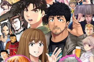 出版23年！漫画杂志《Evening》发售最终号