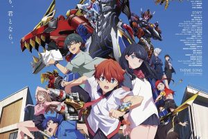 剧场动画《古立特宇宙》应援上映决定