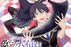 《愚蠢天使与恶魔共舞》先导视觉图、PV公开