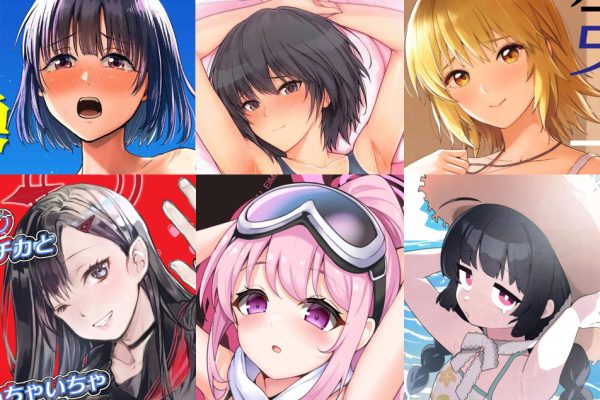 【同人合集】C104✖6【141M】