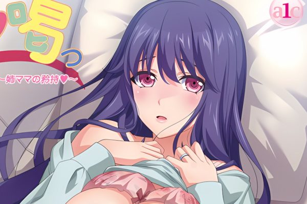 【里番合集】2025年5月里番合集 上【1.8G】